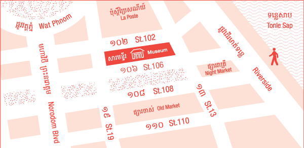 Access map to Sosoro museum